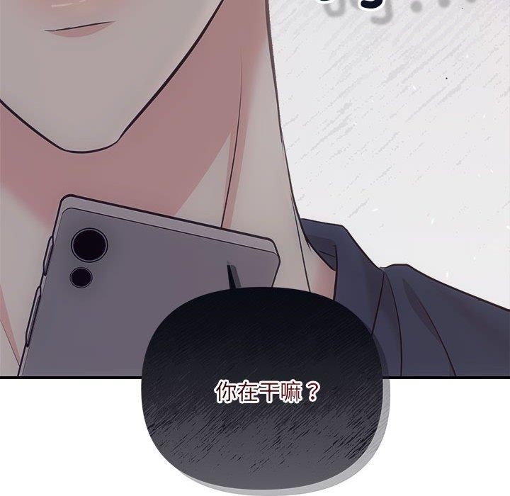 第31张