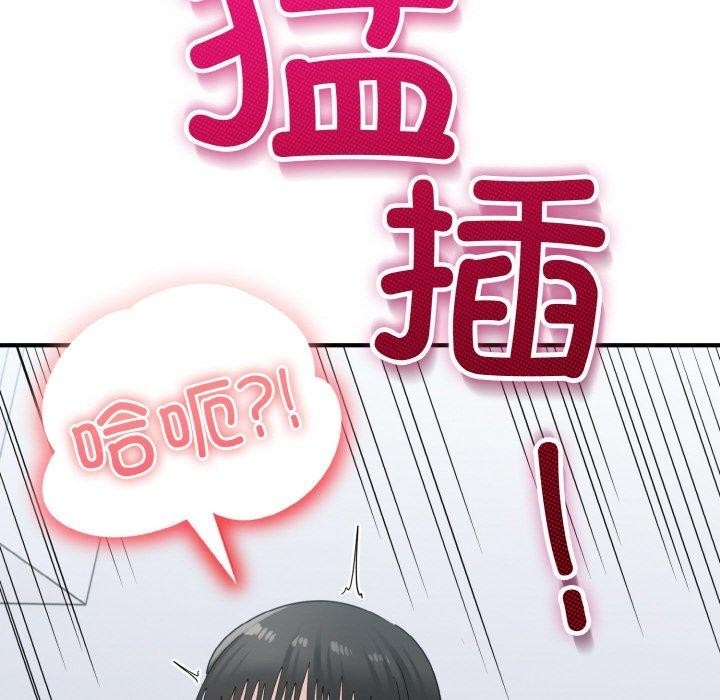 第47张