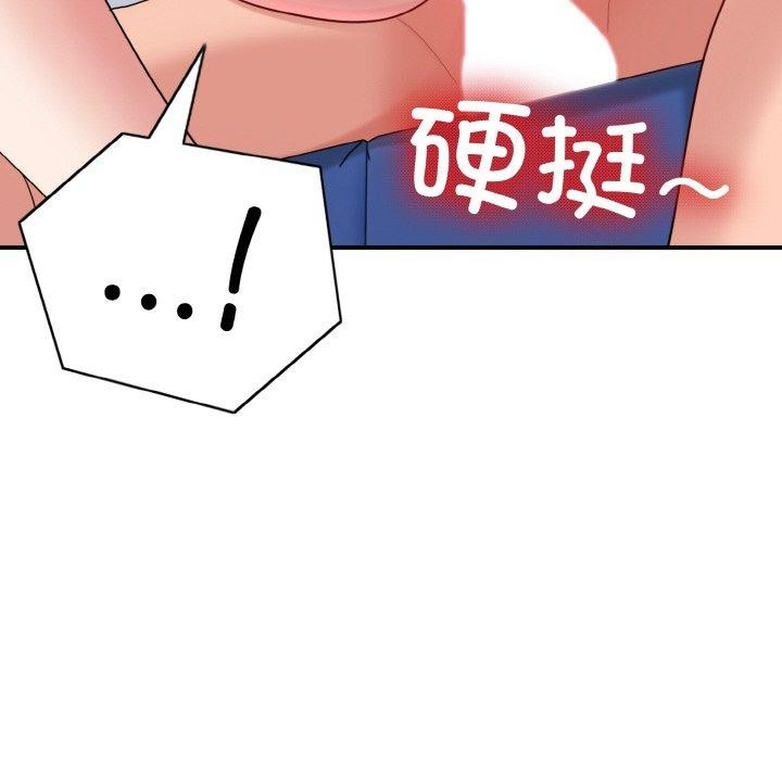 第72张