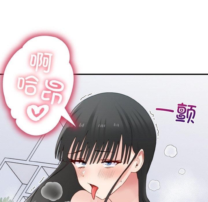 第92张