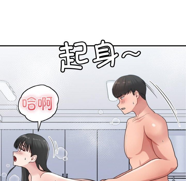 第27张