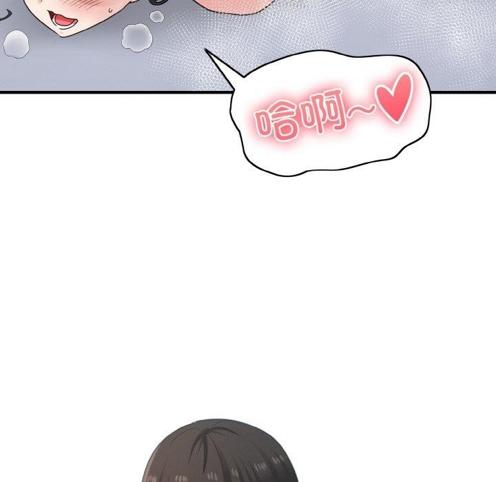 第63张