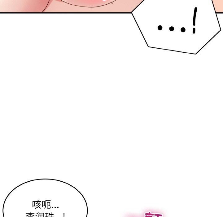 第83张