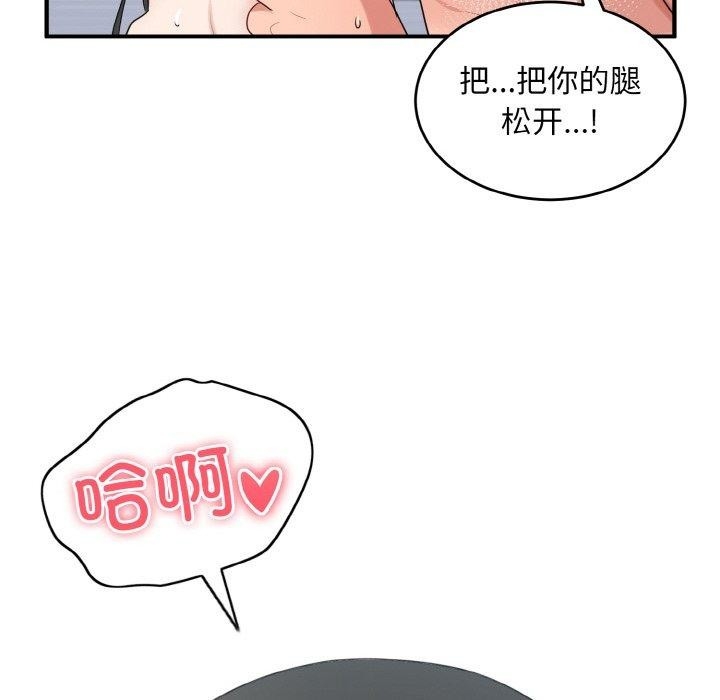 第104张