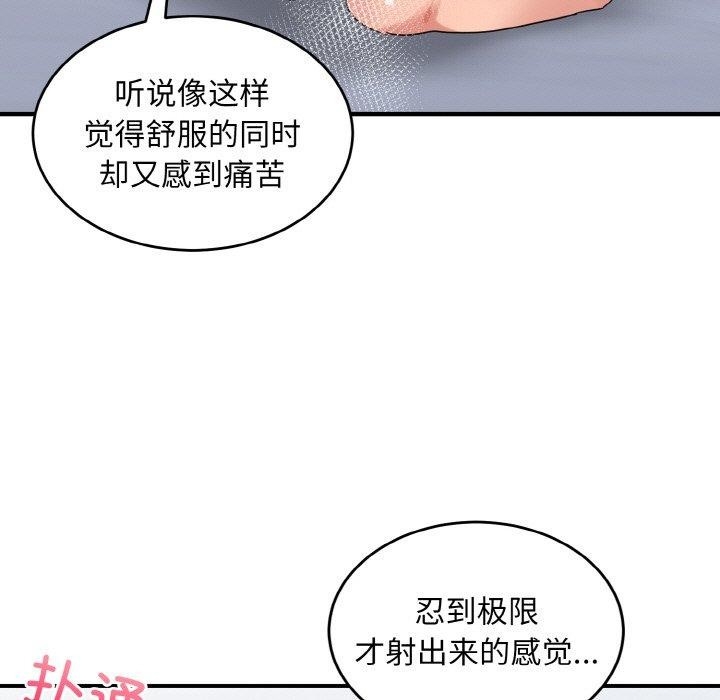 第125张