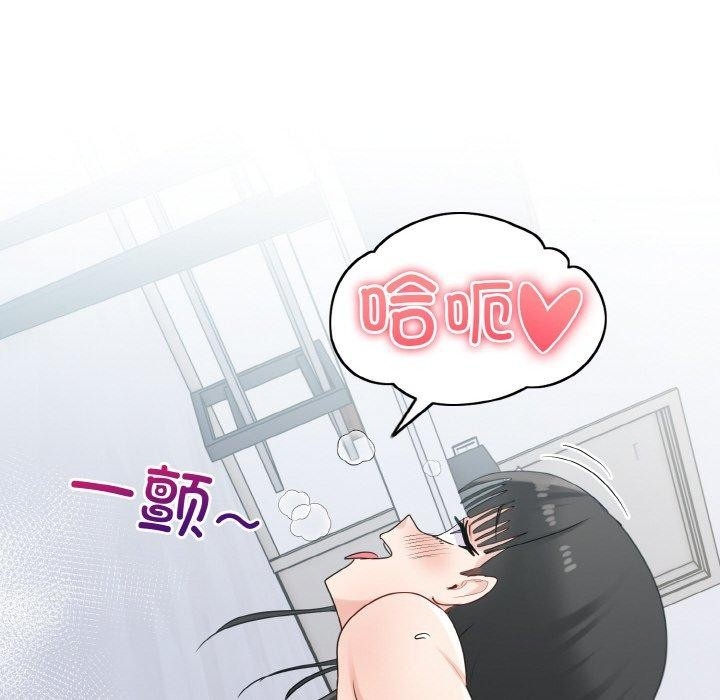 第135张