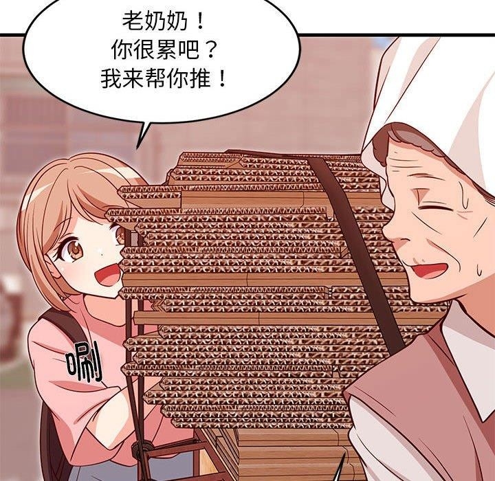 第49张