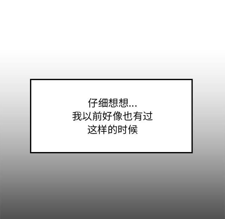 第67张