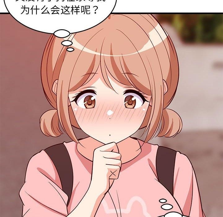 第81张