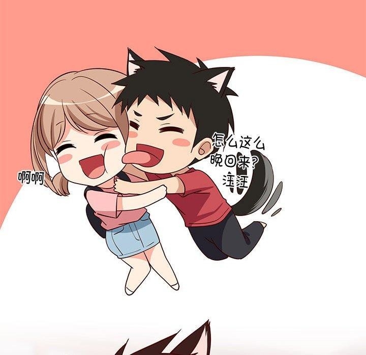 第83张