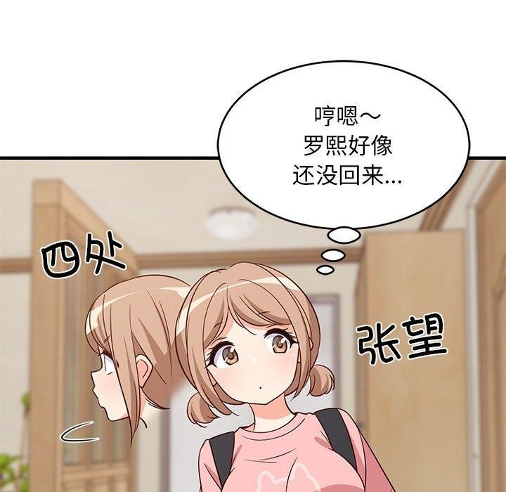 第17张