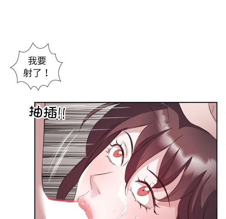 第53张