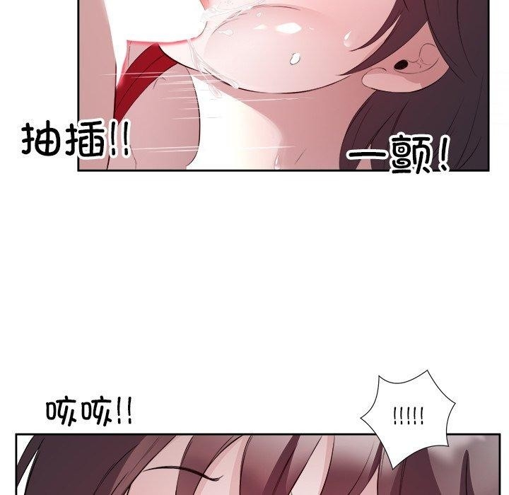 第55张