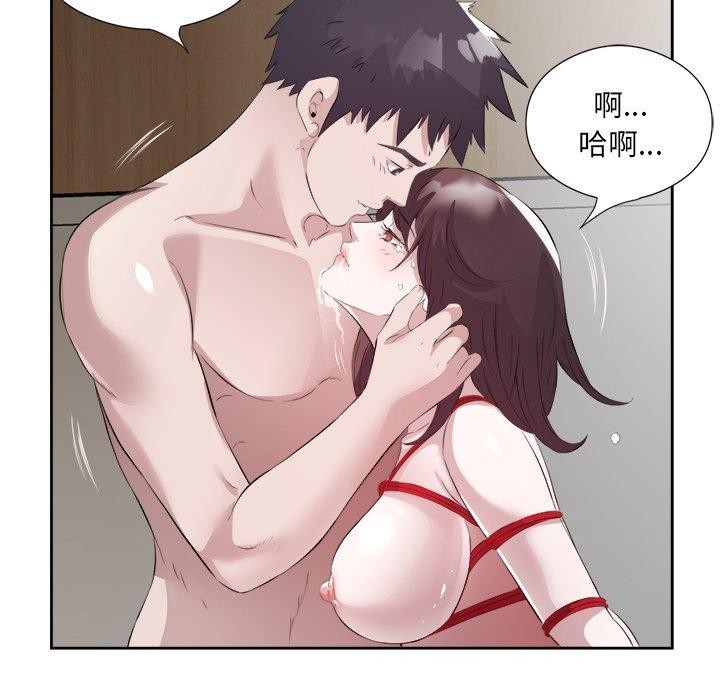 第71张