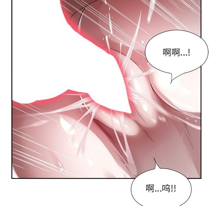 第74张