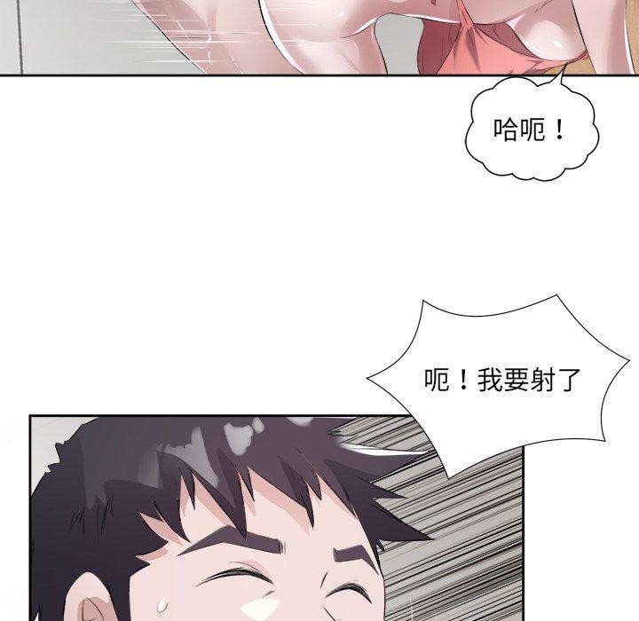 第79张
