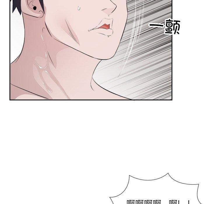 第80张