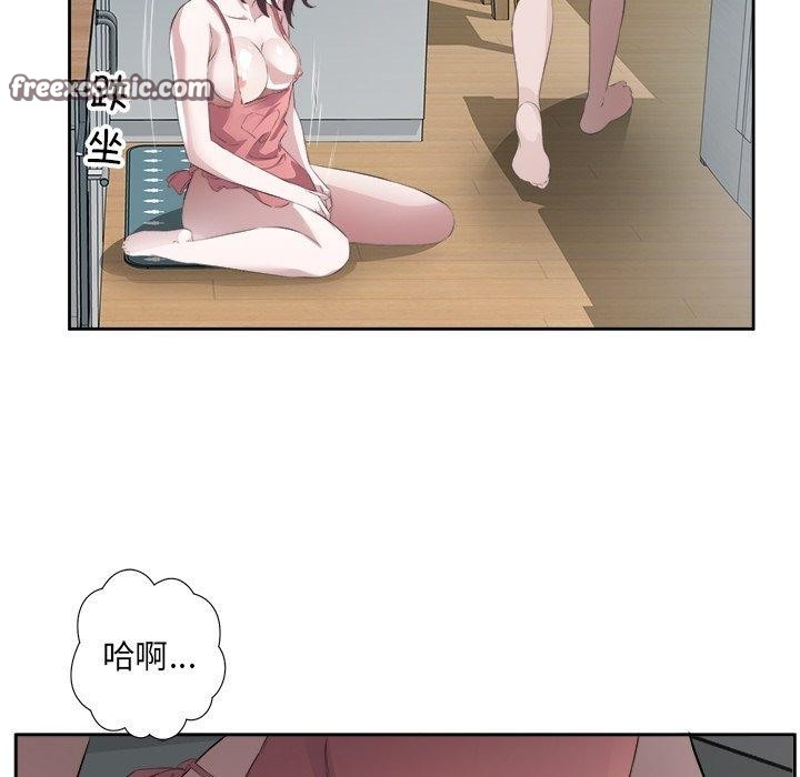 第83张