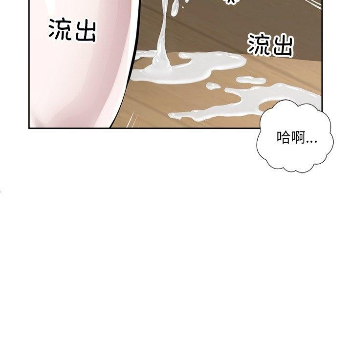 第86张