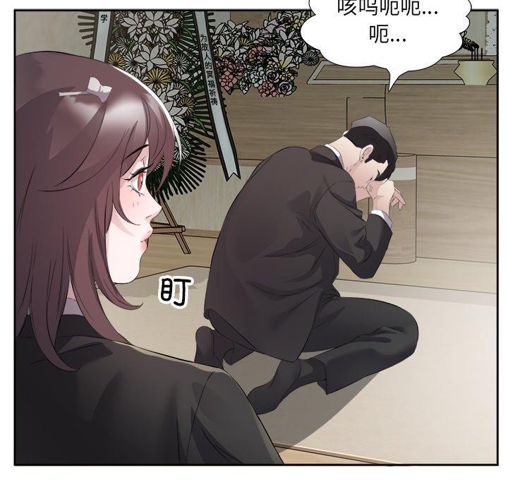 第5张
