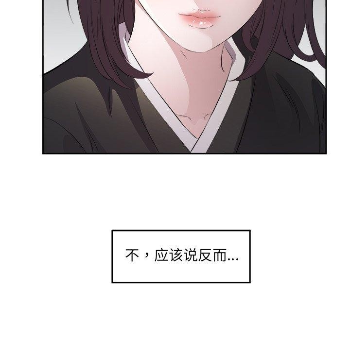 第9张