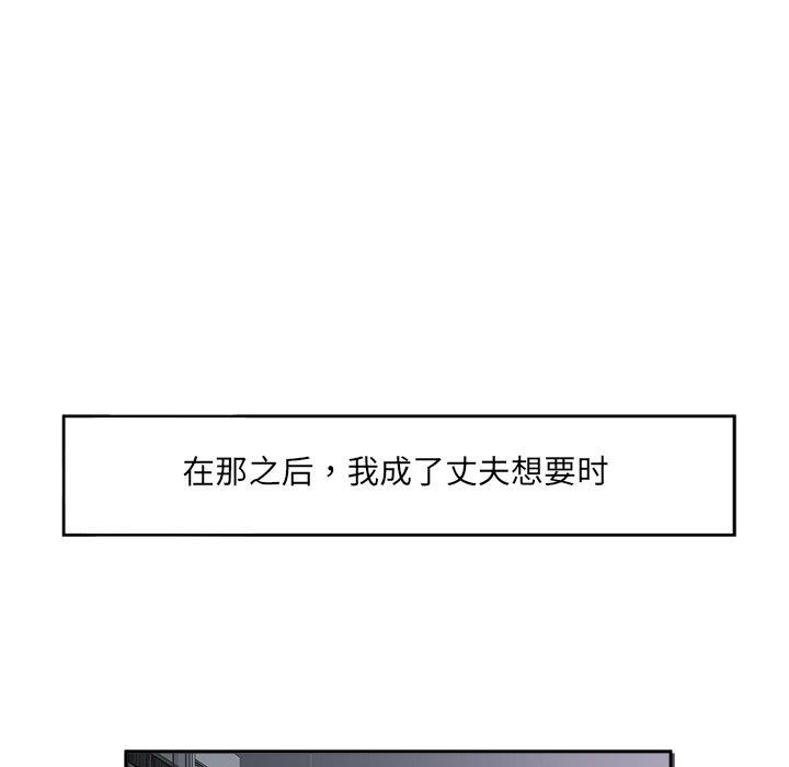 第18张