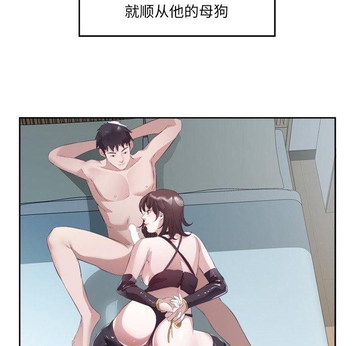 第21张
