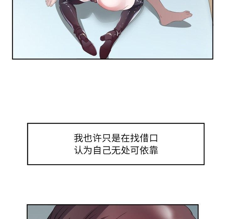 第23张
