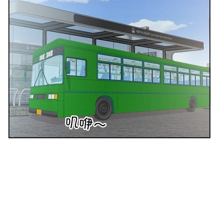 第61张