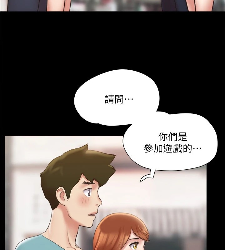 第49张