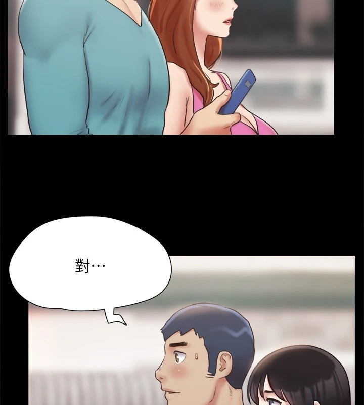第50张