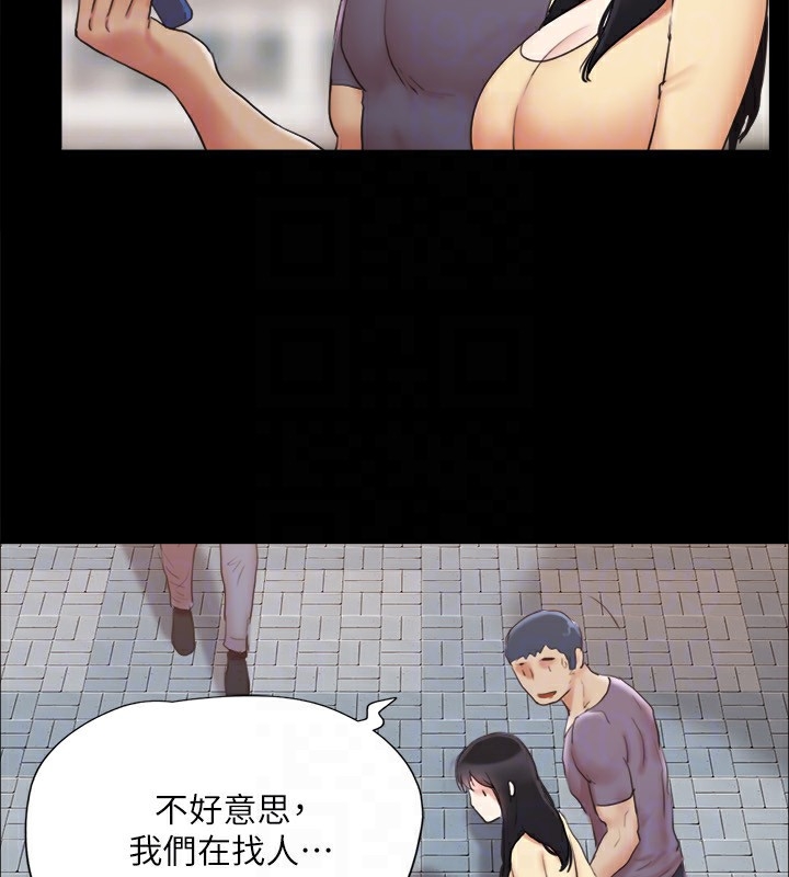 第55张