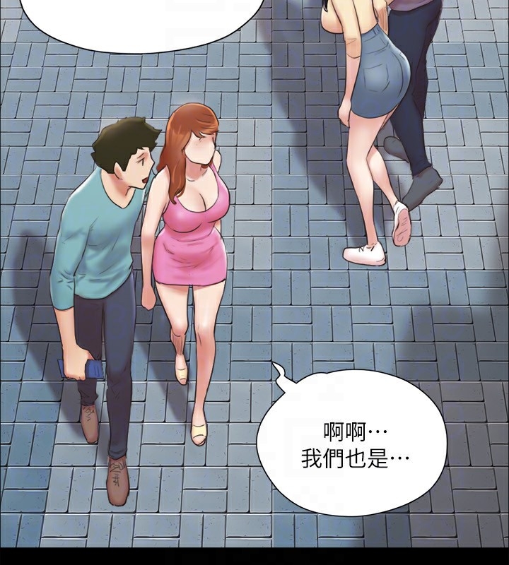 第57张