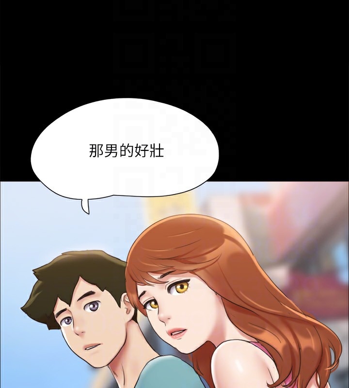 第58张