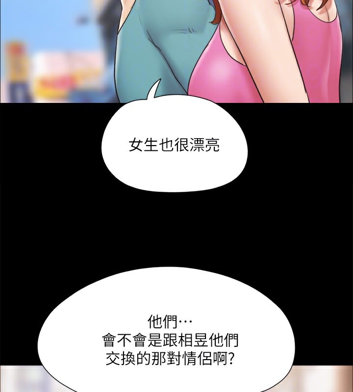 第61张