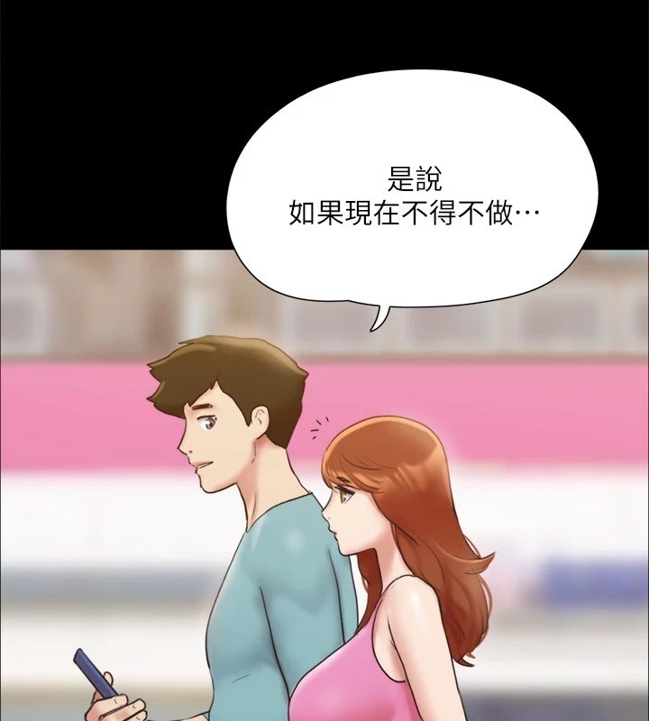 第68张