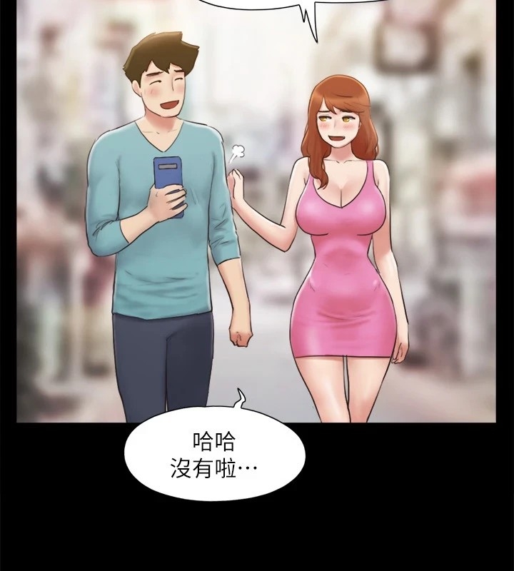 第77张