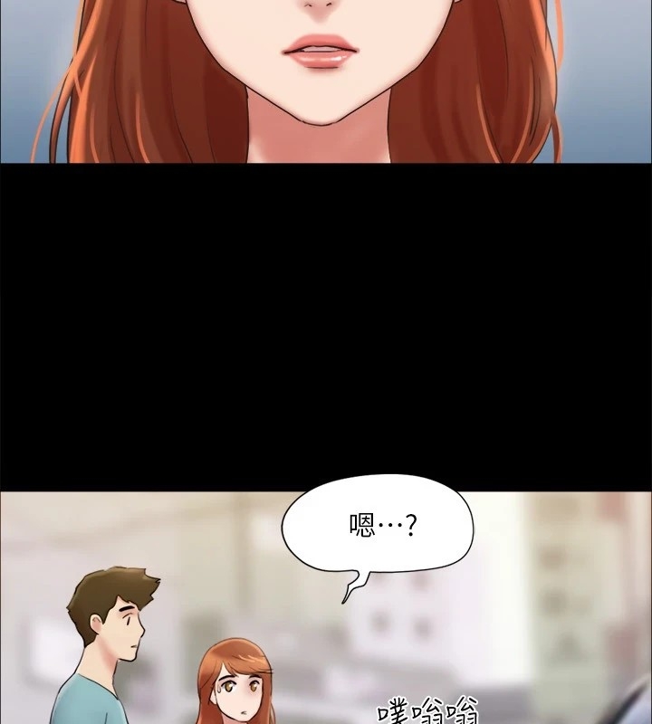 第86张