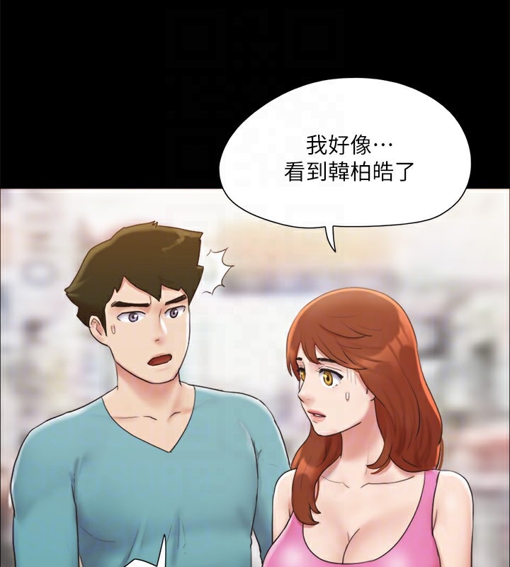 第91张