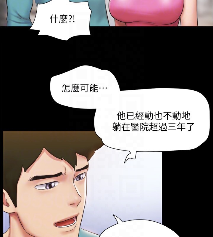 第92张
