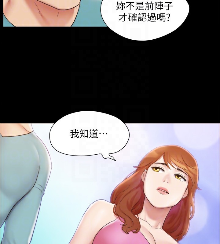 第94张
