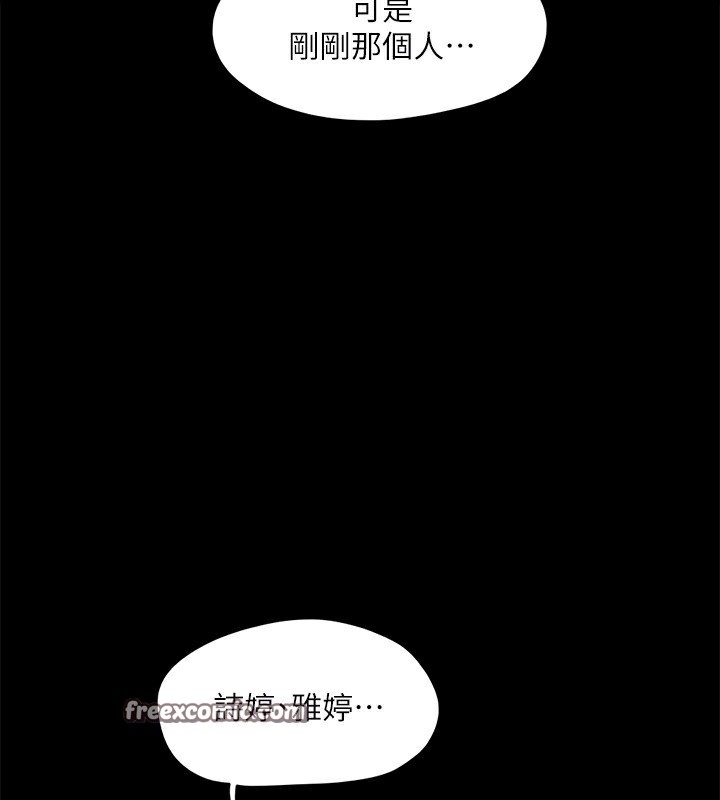 第98张