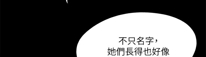 第101张
