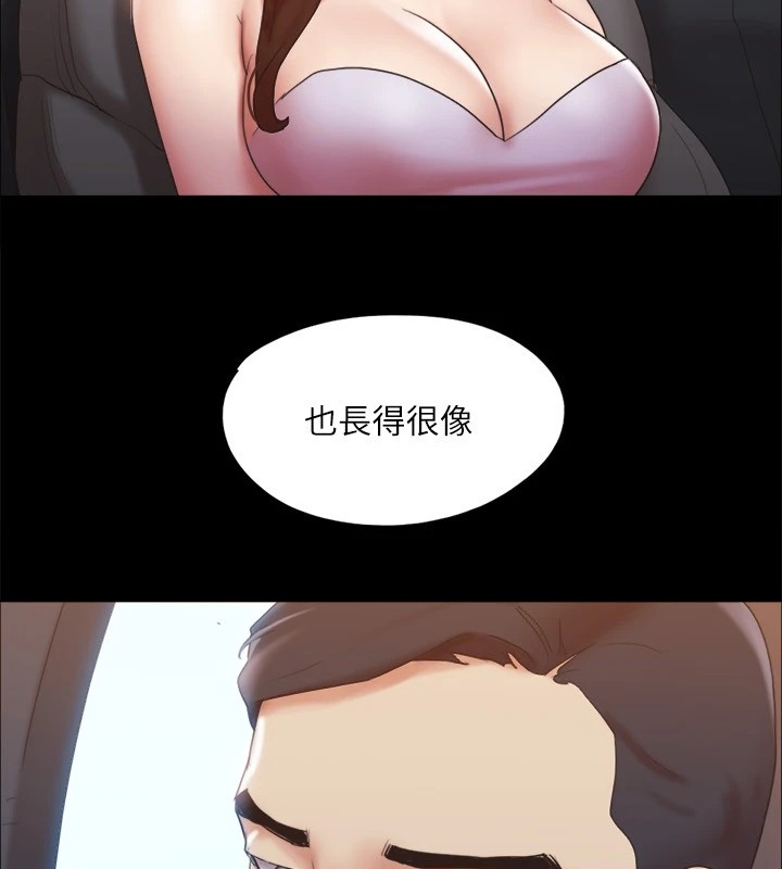 第106张