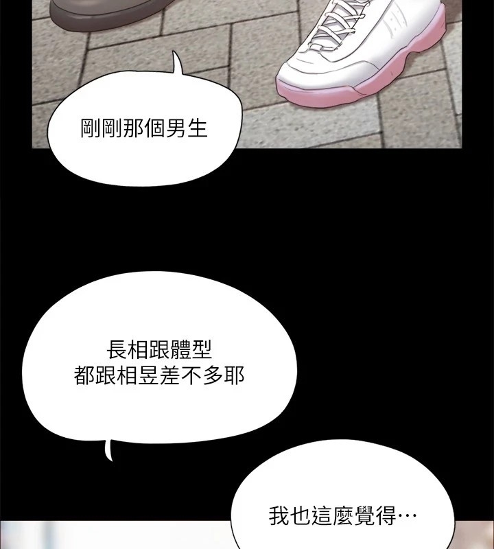 第118张