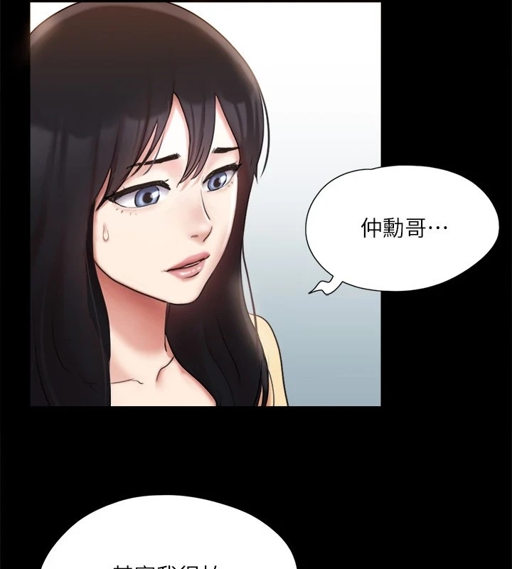 第123张