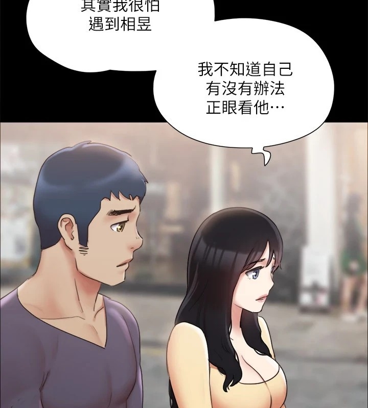 第125张