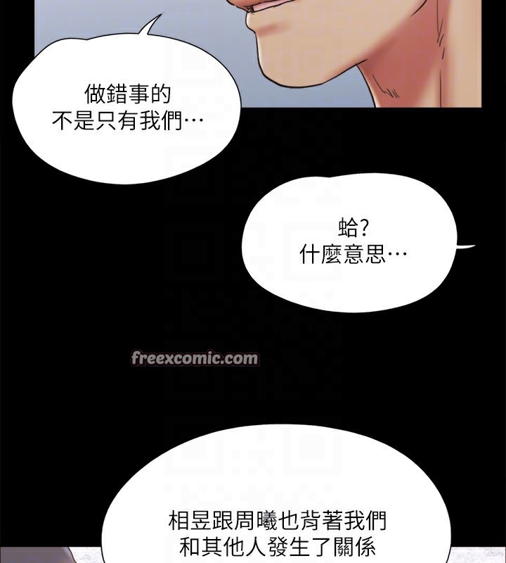 第131张