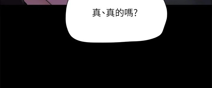 第140张
