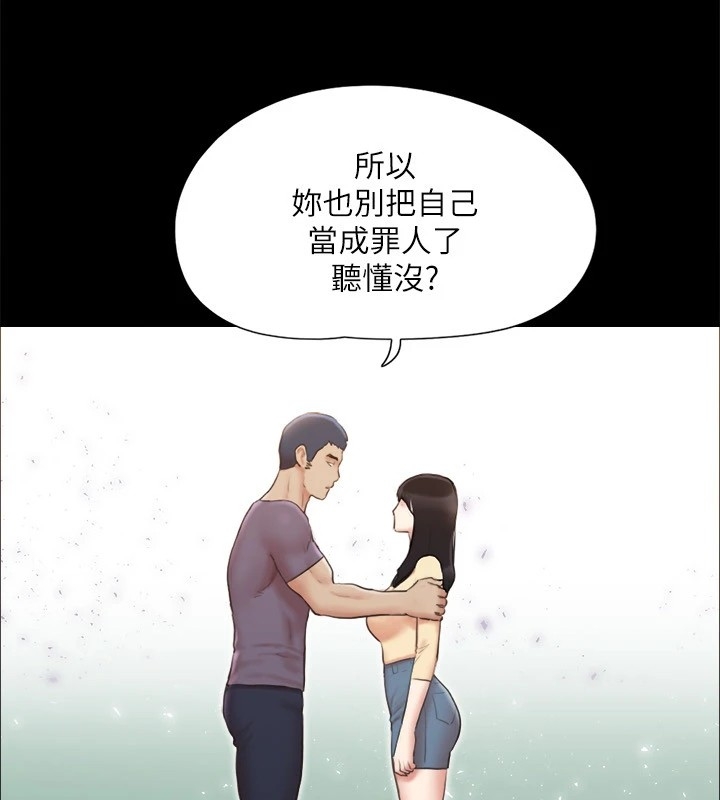 第142张